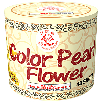 Fireworks - 200G Multi-Shot Cake Aerials - 48 Shot Color Pearl Flower 200g Fireworks Cake