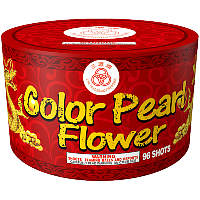 Fireworks - 200G Multi-Shot Cake Aerials - 96 Shot Color Pearl Flower 200g Fireworks Cake